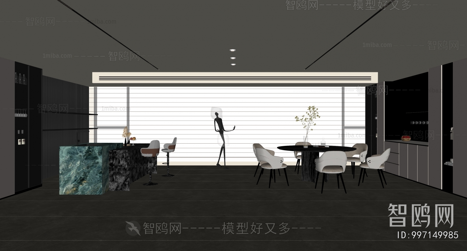 Modern Dining Room