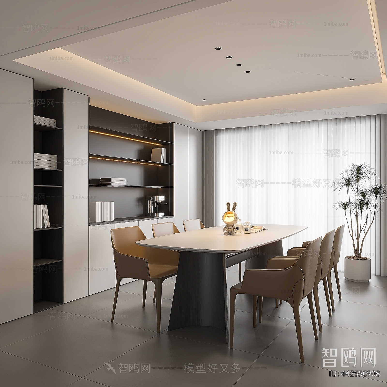 Modern Dining Room