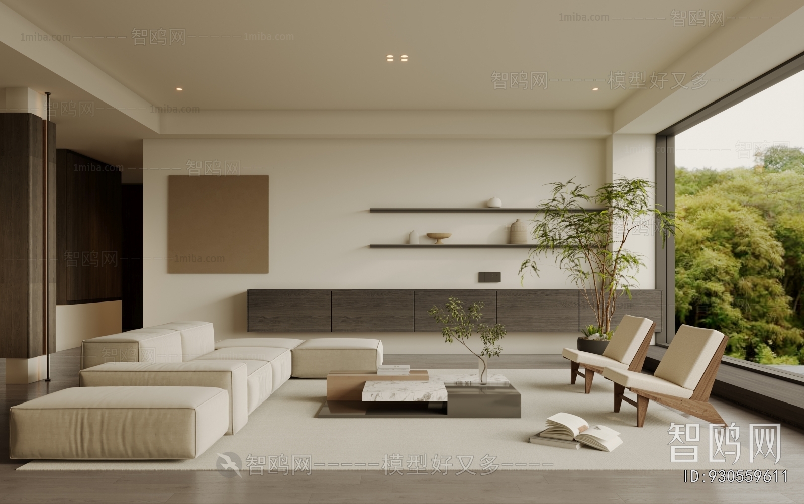 Modern A Living Room