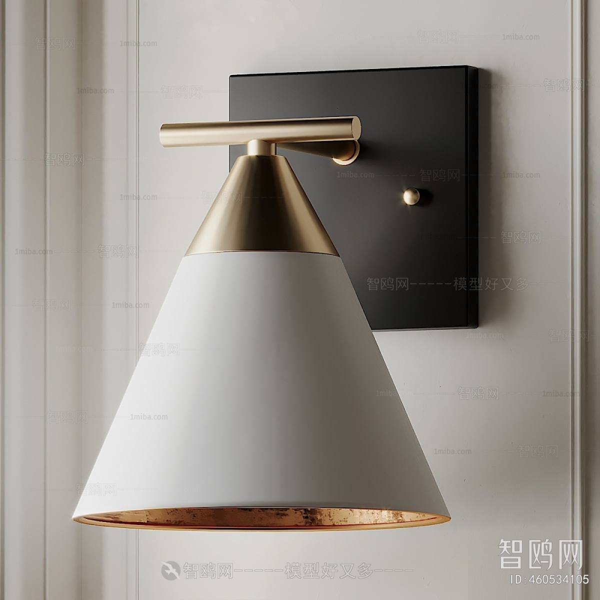 Modern Wall Lamp