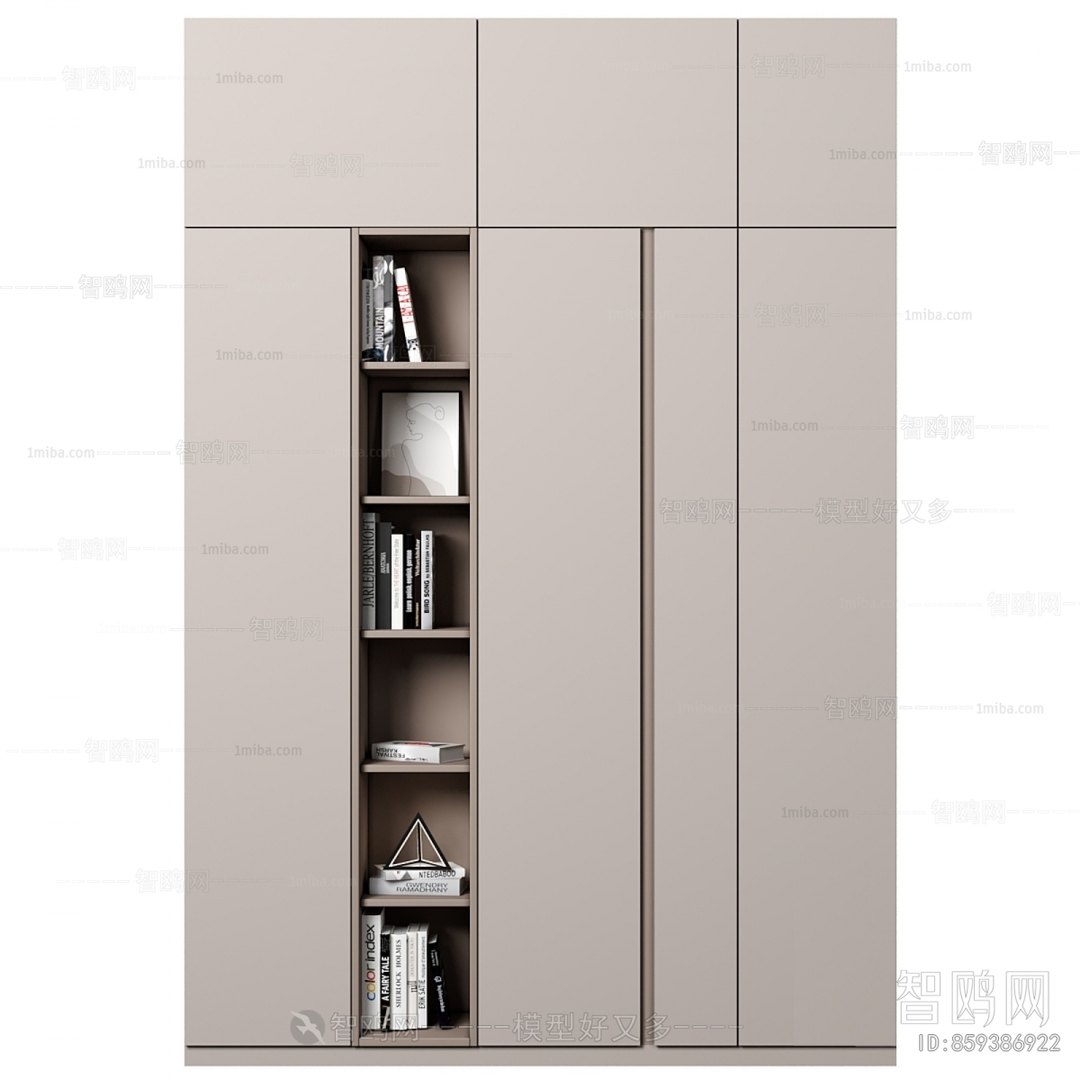 Modern Bookcase