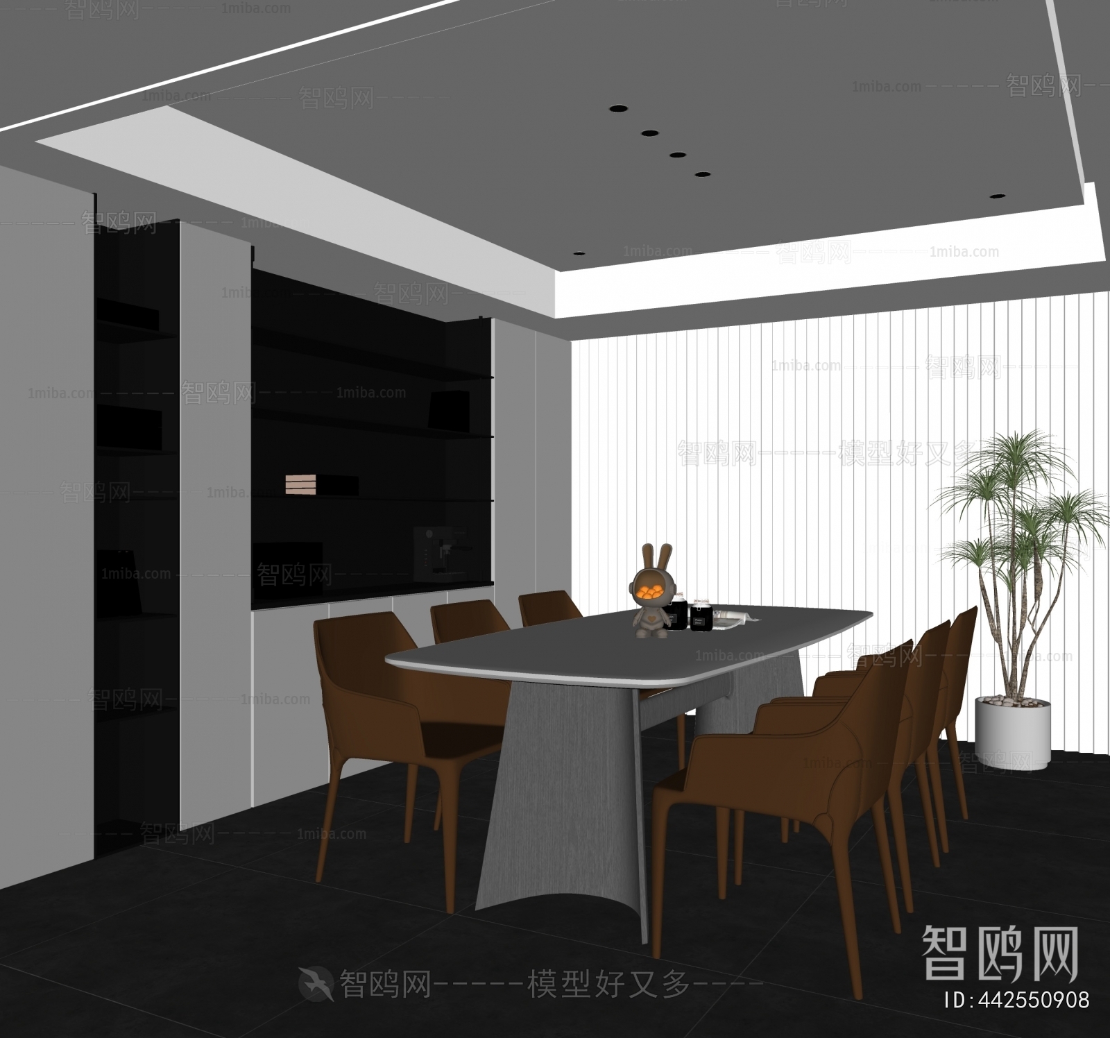 Modern Dining Room