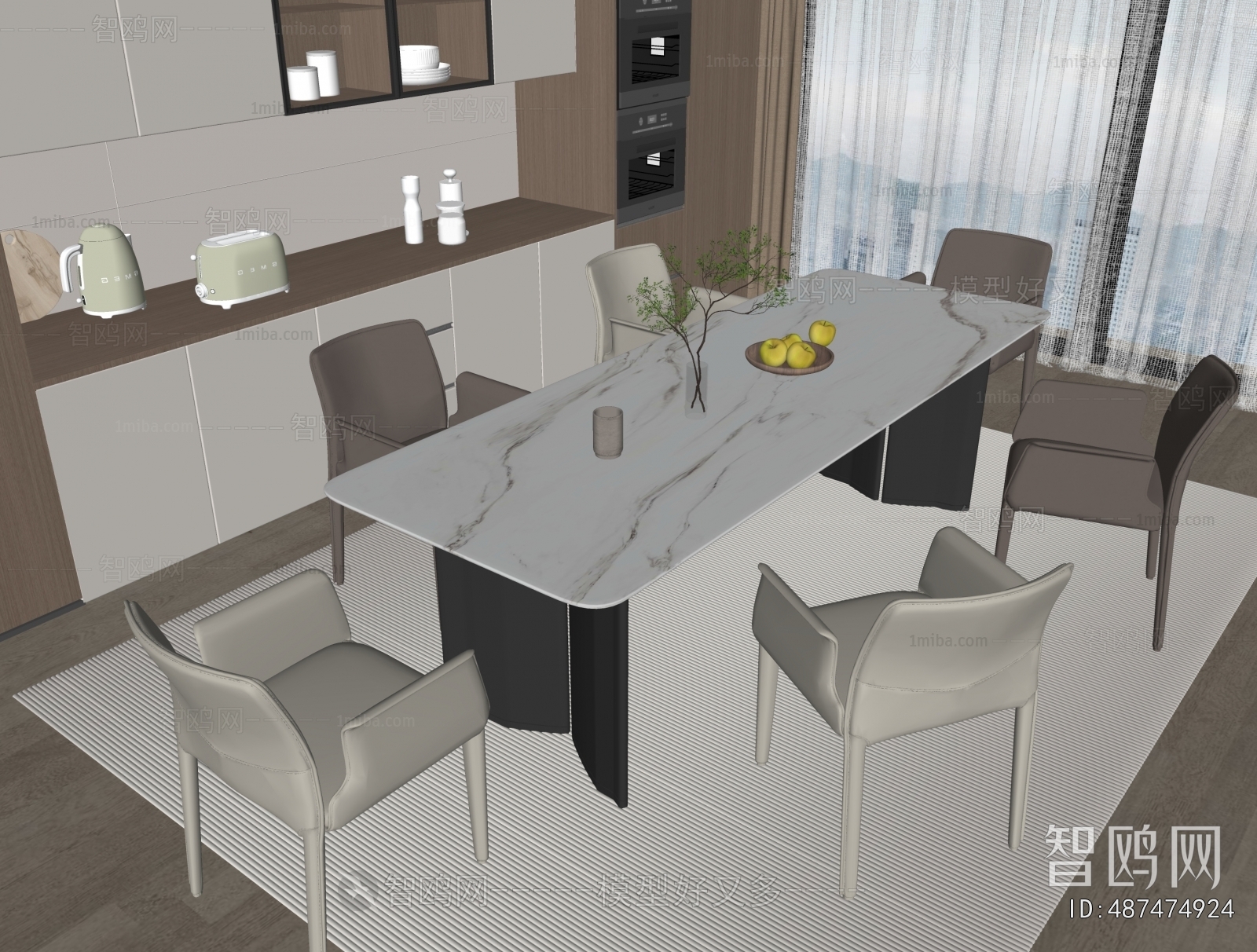 Modern Dining Table And Chairs