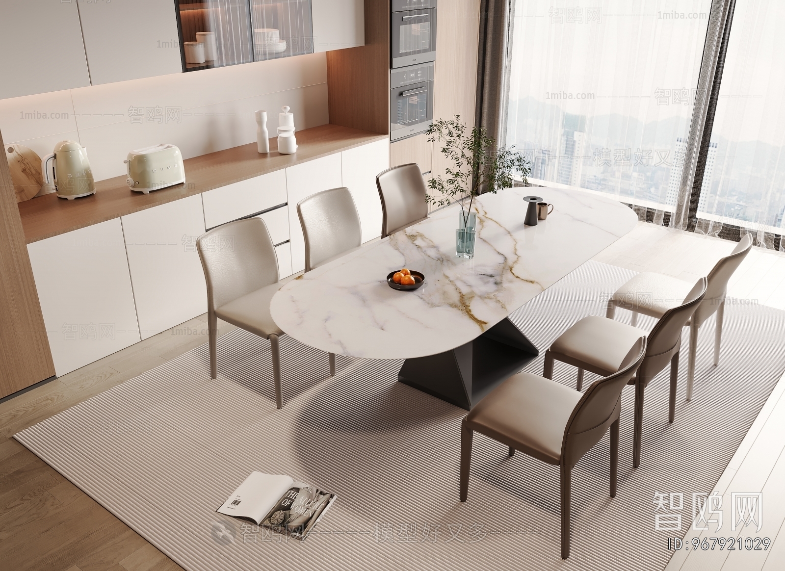 Modern Dining Table And Chairs