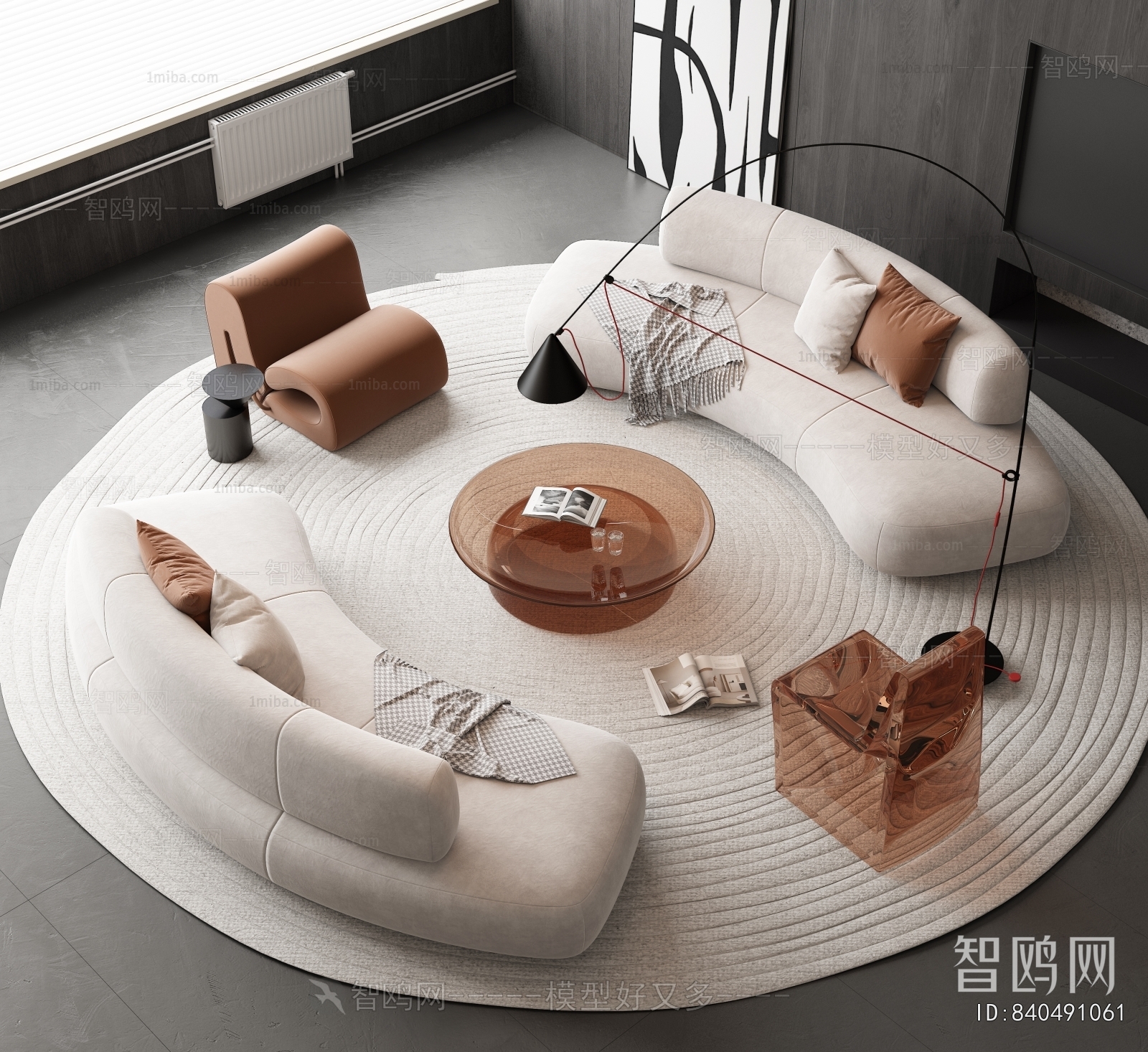 Modern Curved Sofa