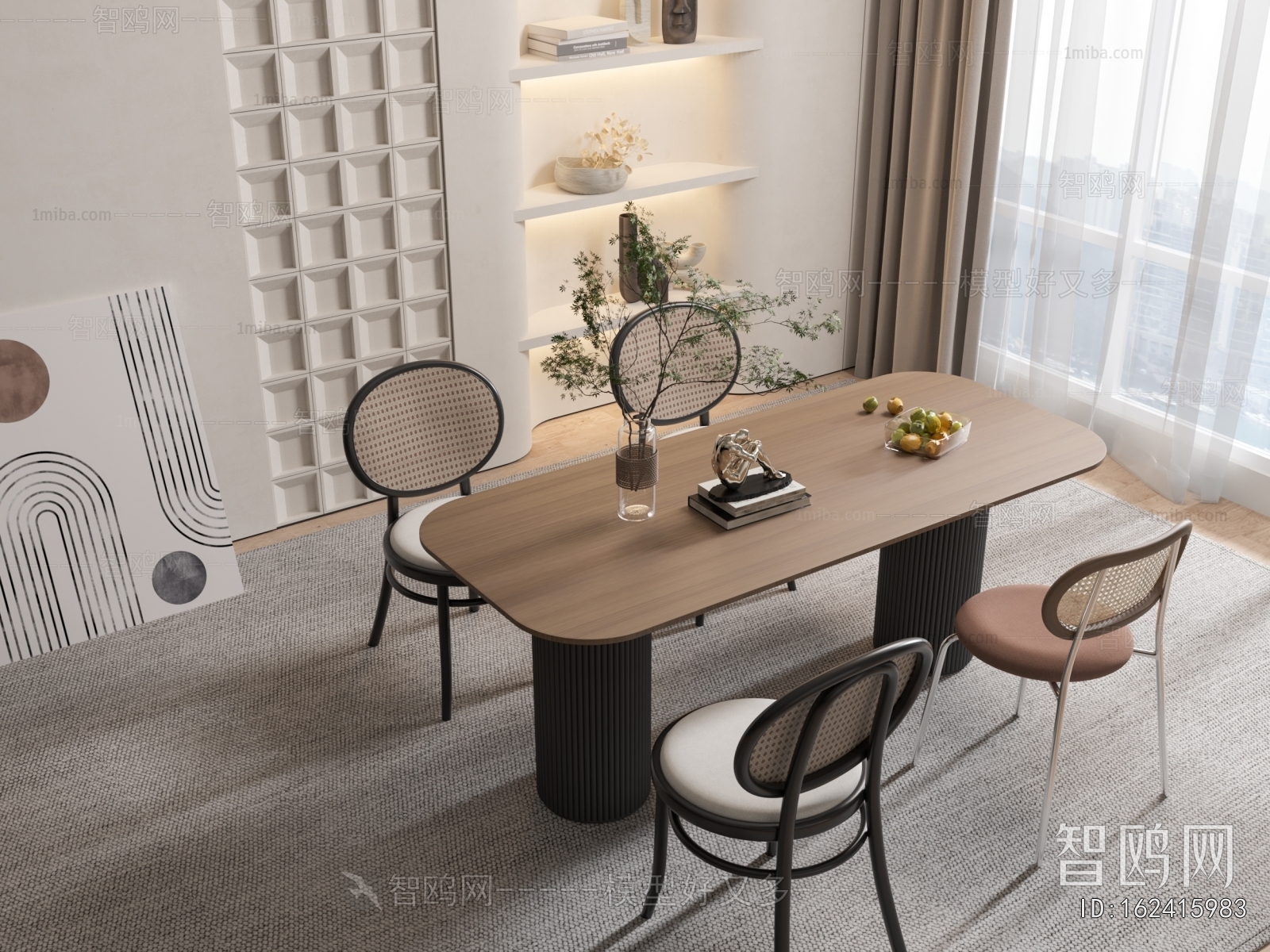 Modern Dining Table And Chairs