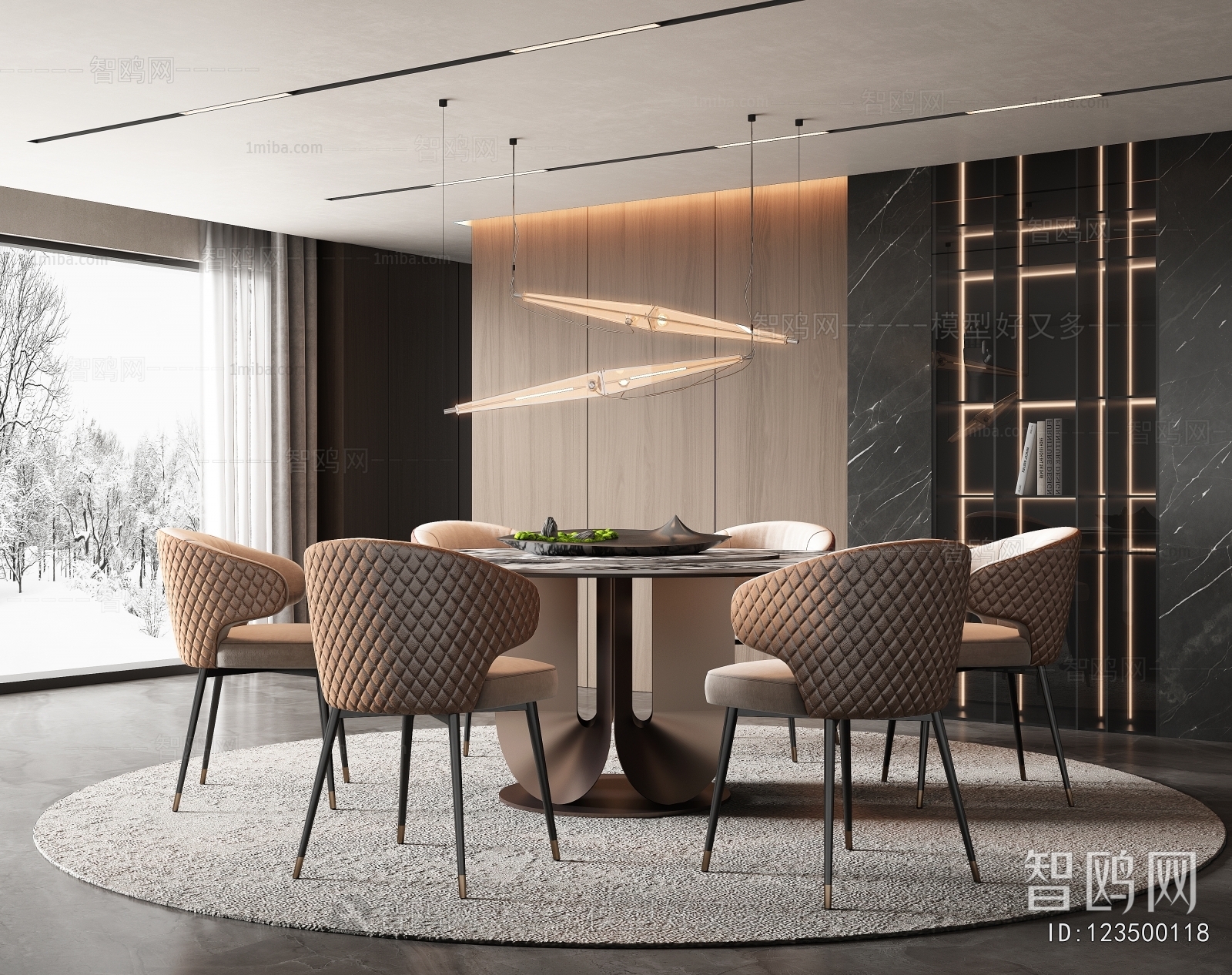 Modern Dining Room