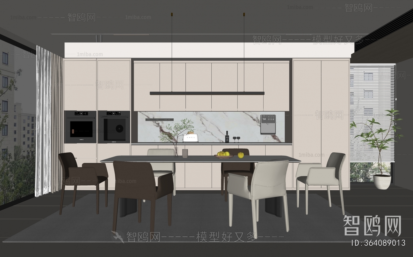 Modern Dining Room