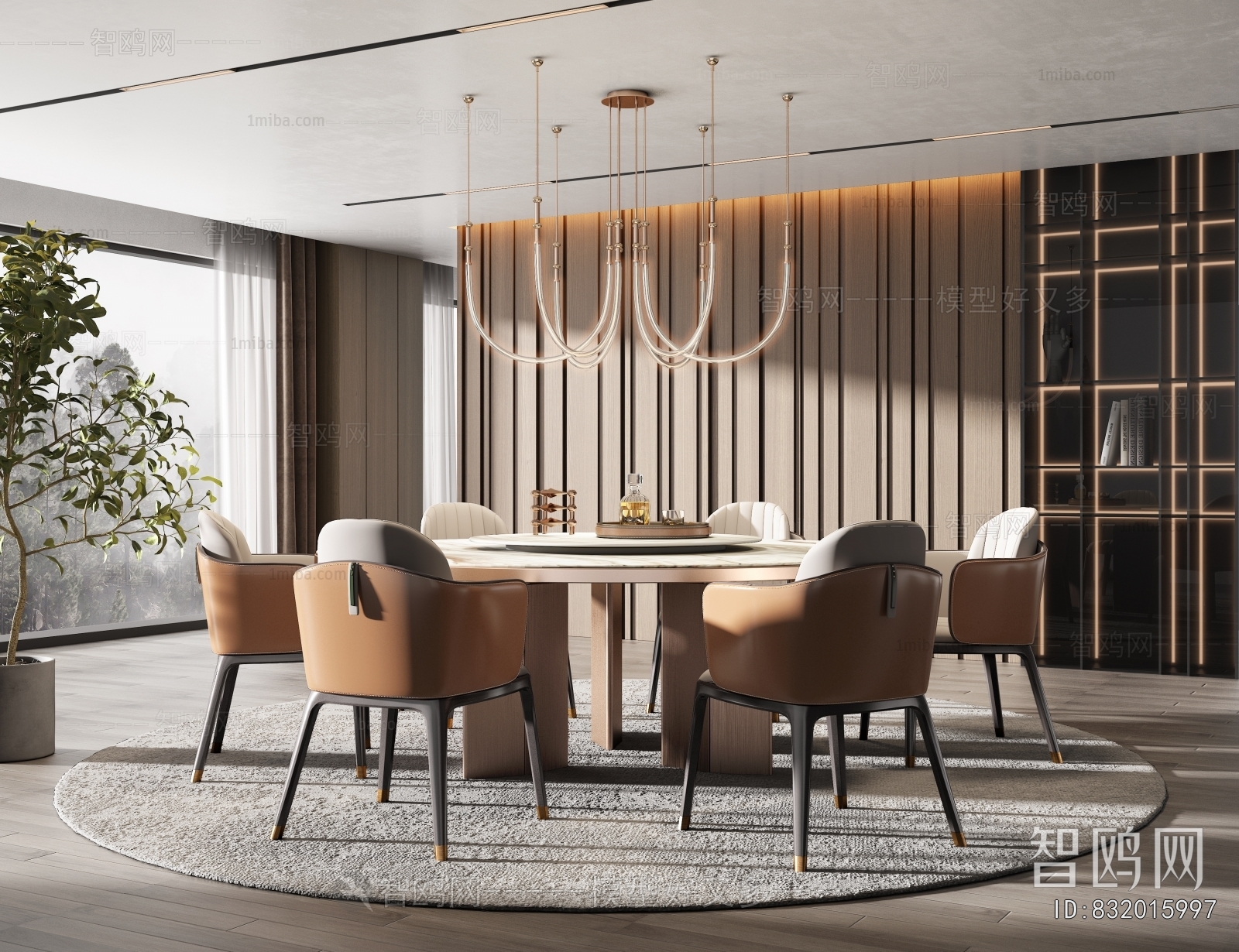 Modern Dining Room