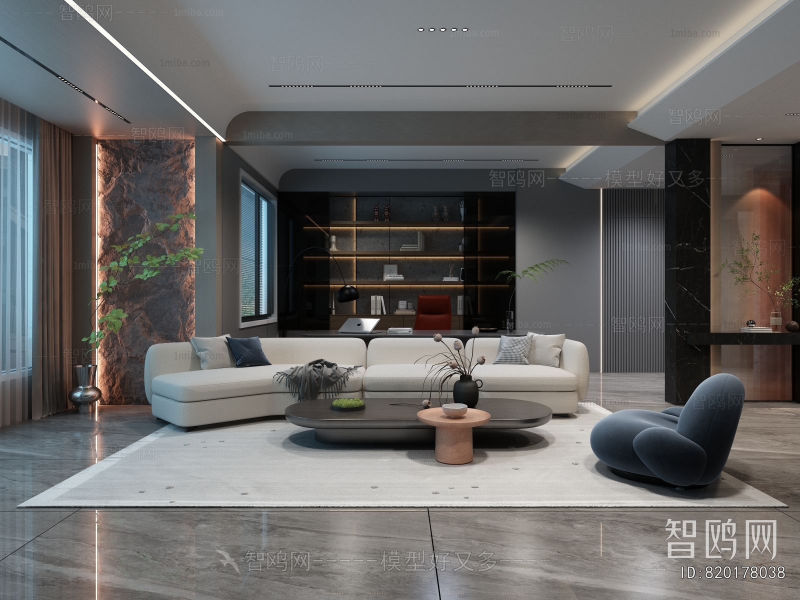 Modern A Living Room