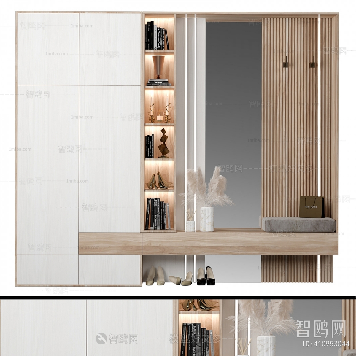 Modern Decorative Cabinet