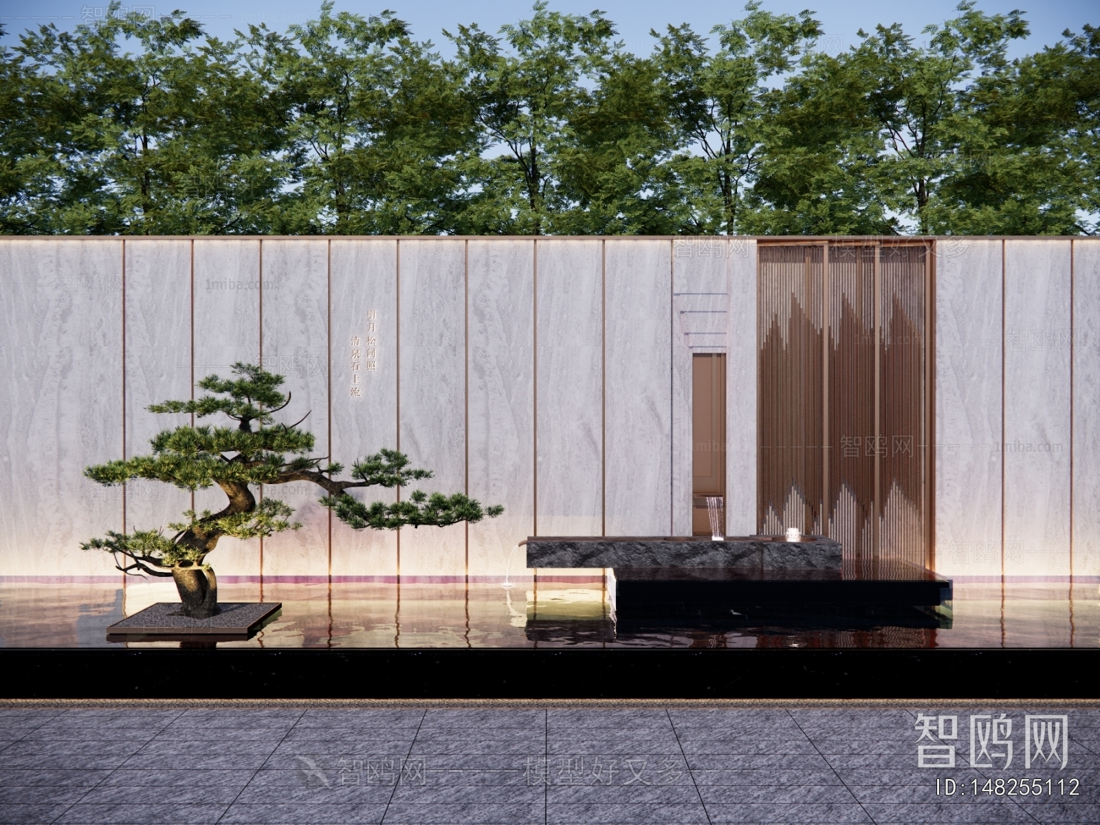 New Chinese Style Landscape Wall