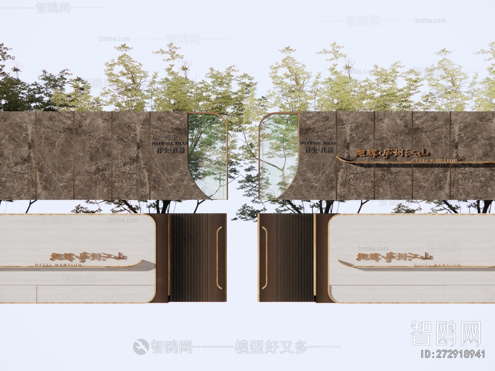 New Chinese Style Landscape Wall