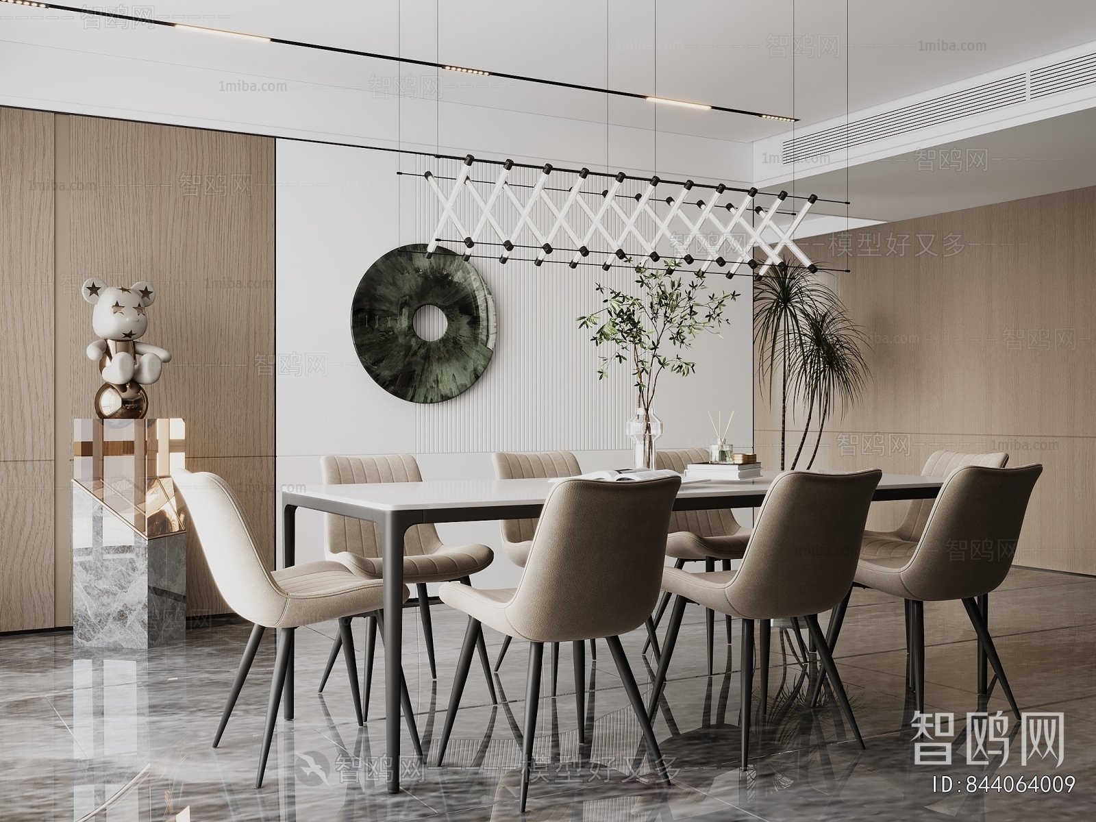 Modern Dining Room