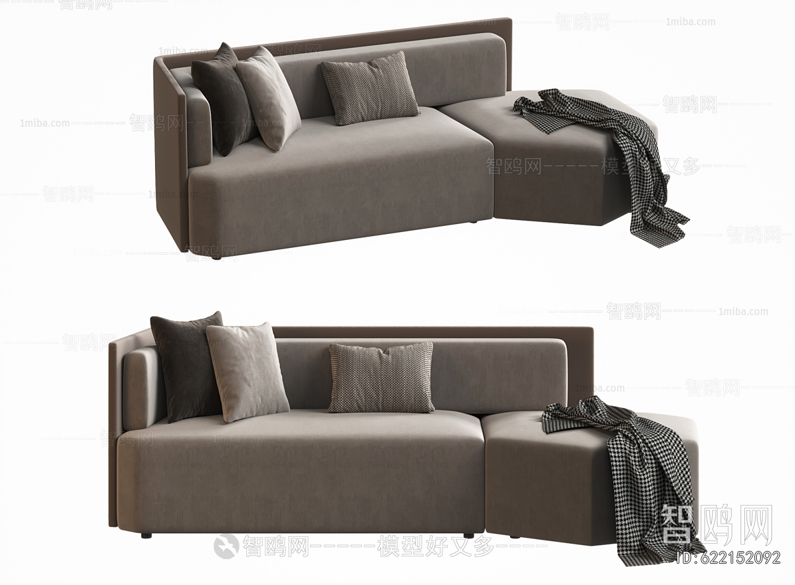 Modern Multi Person Sofa