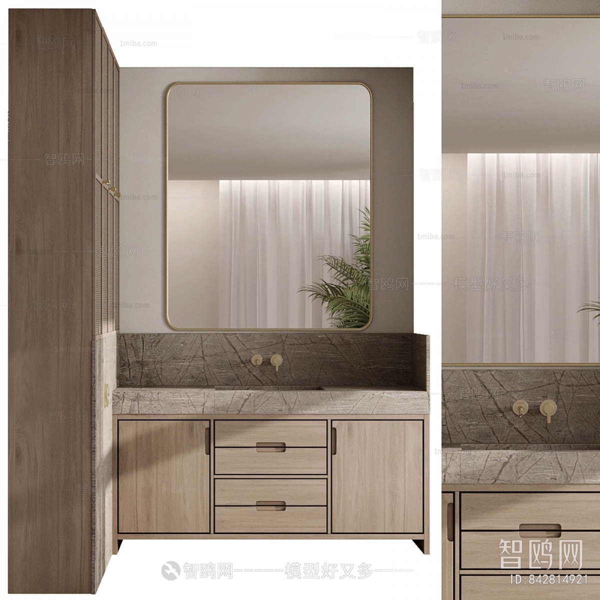 Modern Bathroom Cabinet