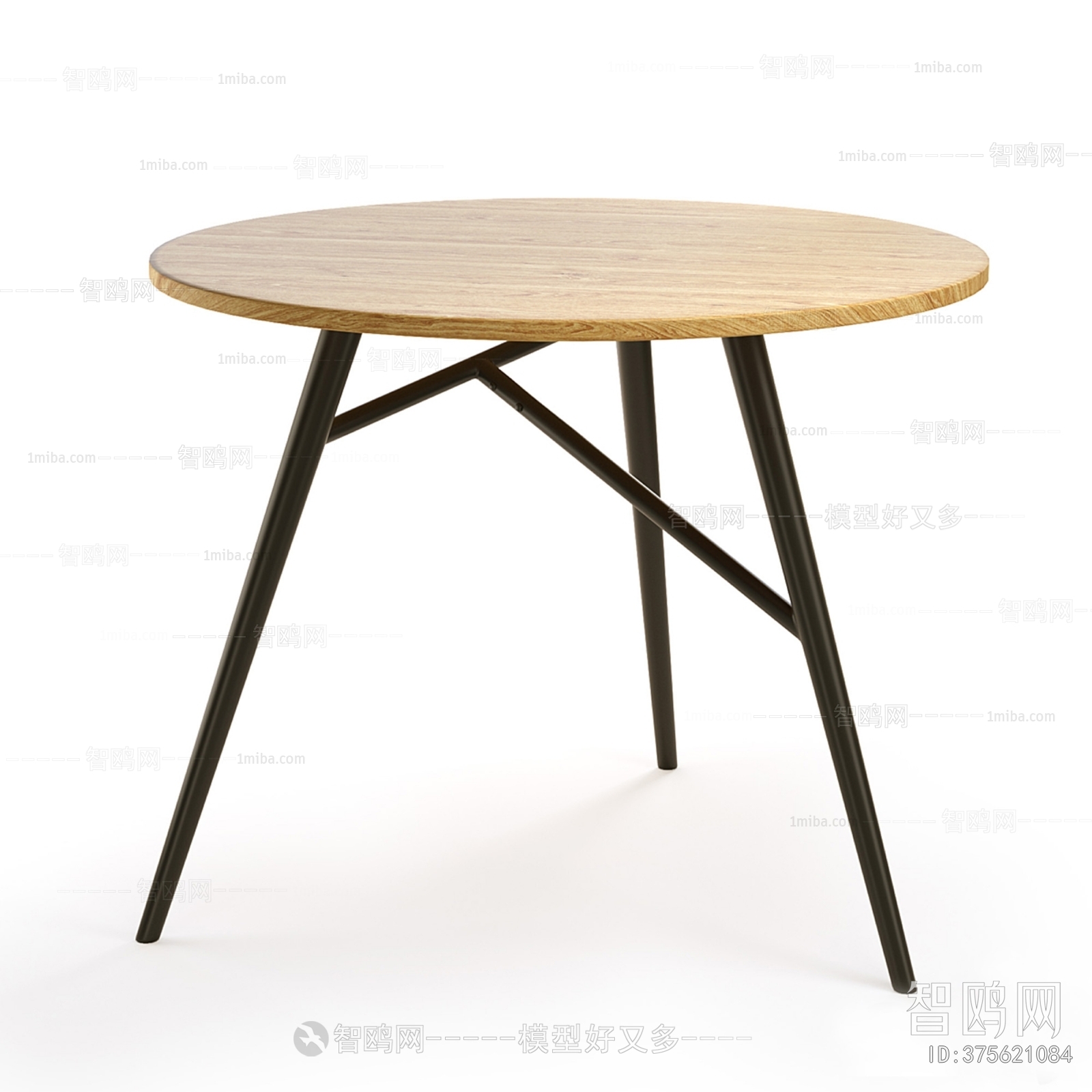 Modern Dining Table