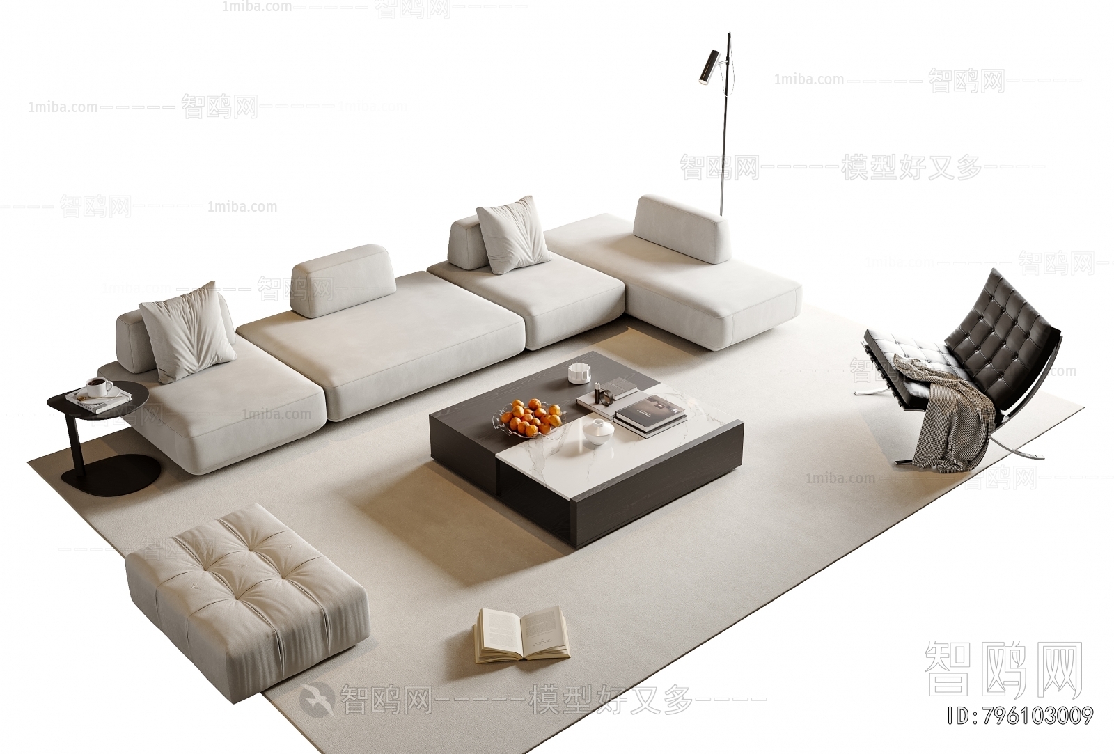 Modern Sofa Combination