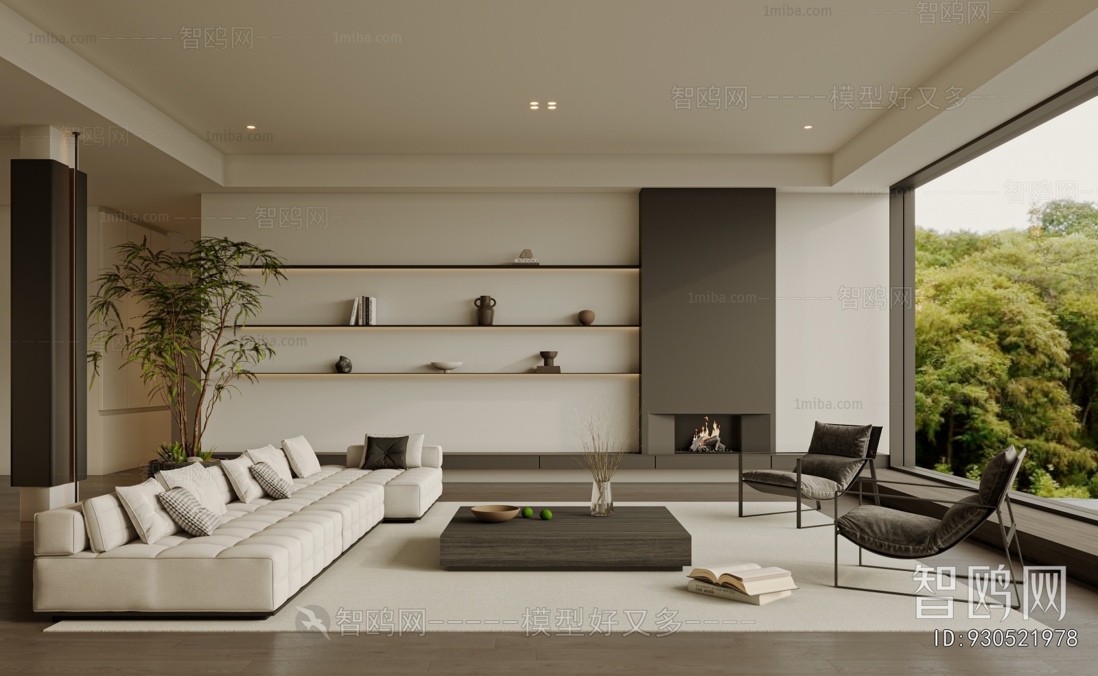 Modern A Living Room