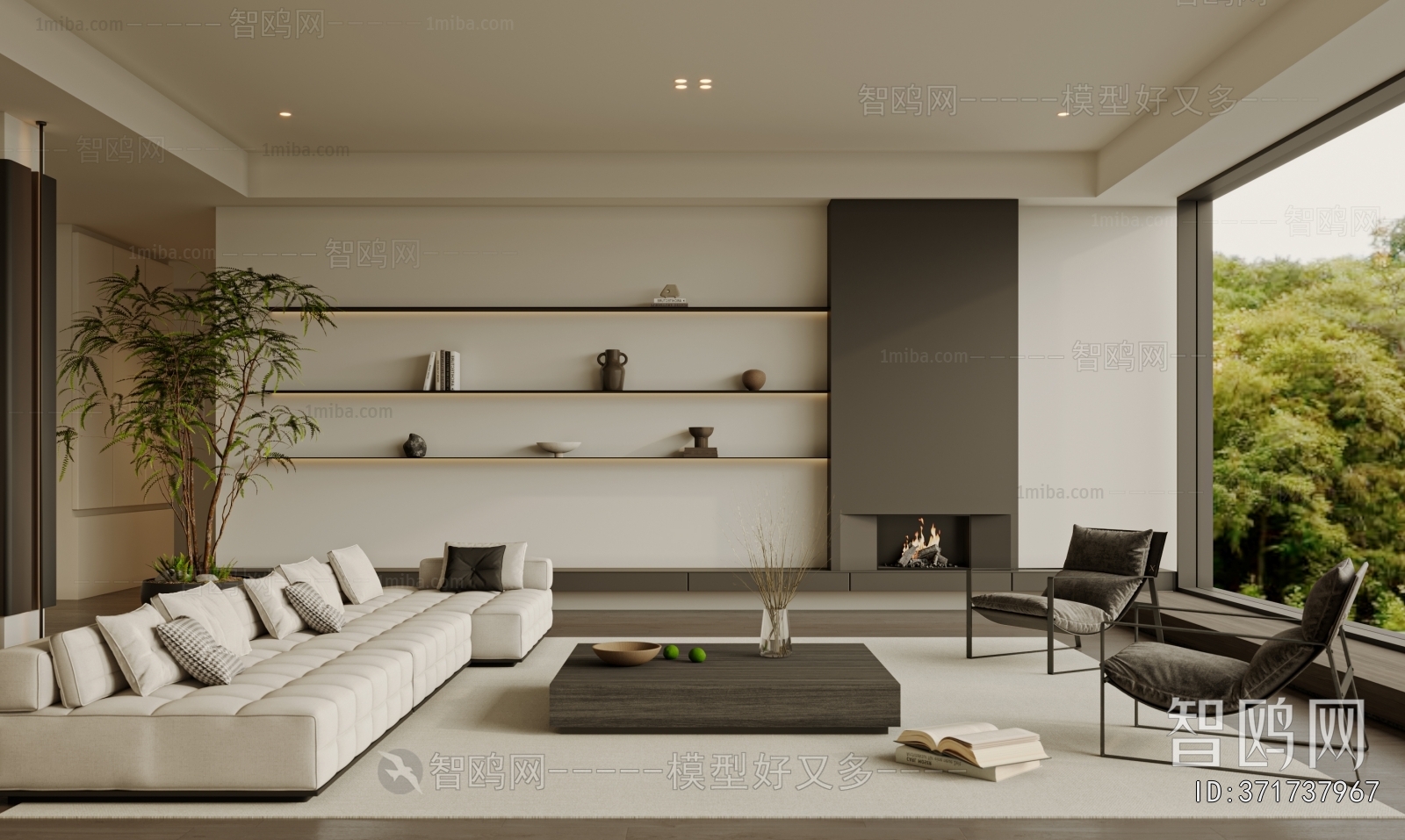 Modern A Living Room