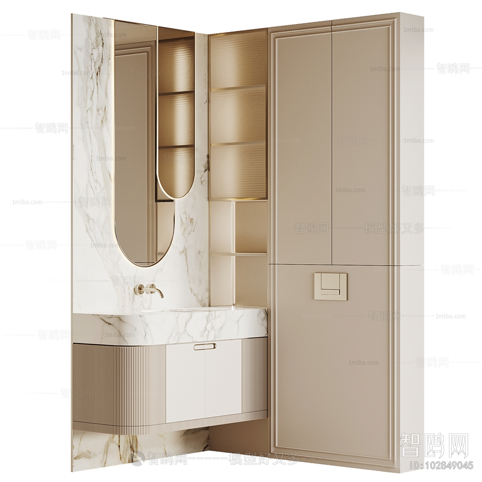 Modern Bathroom Cabinet