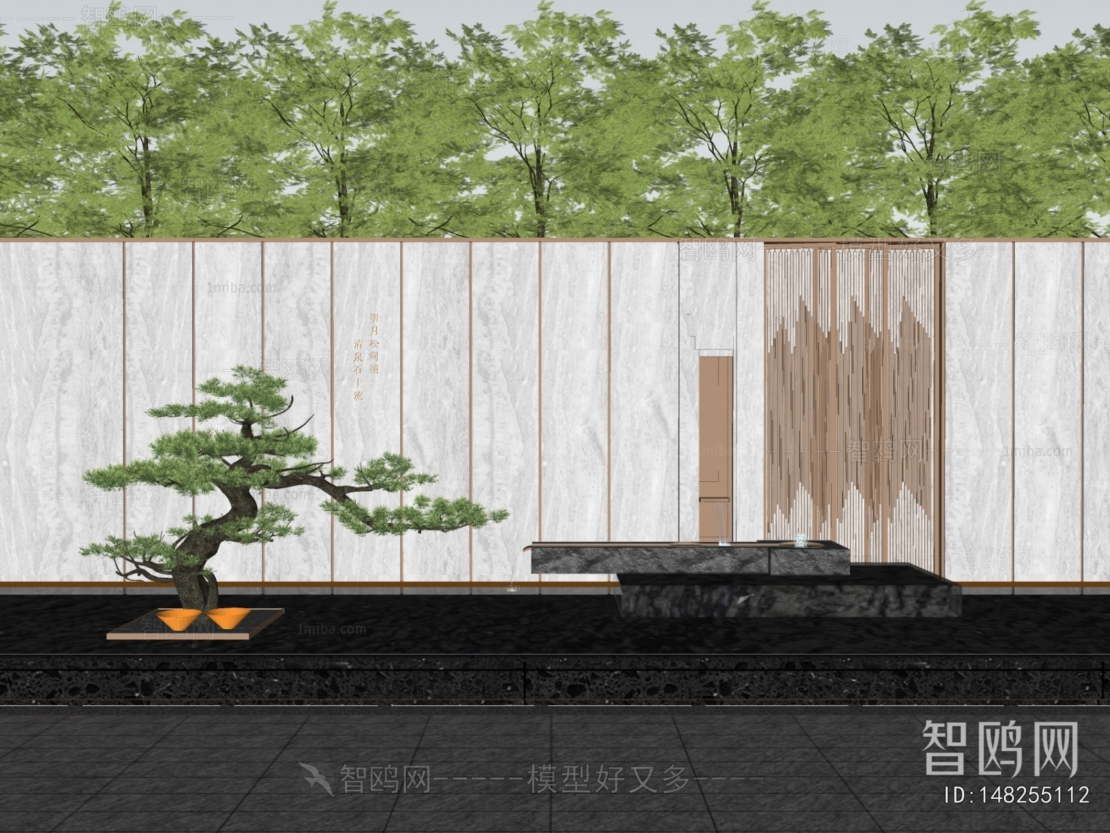 New Chinese Style Landscape Wall