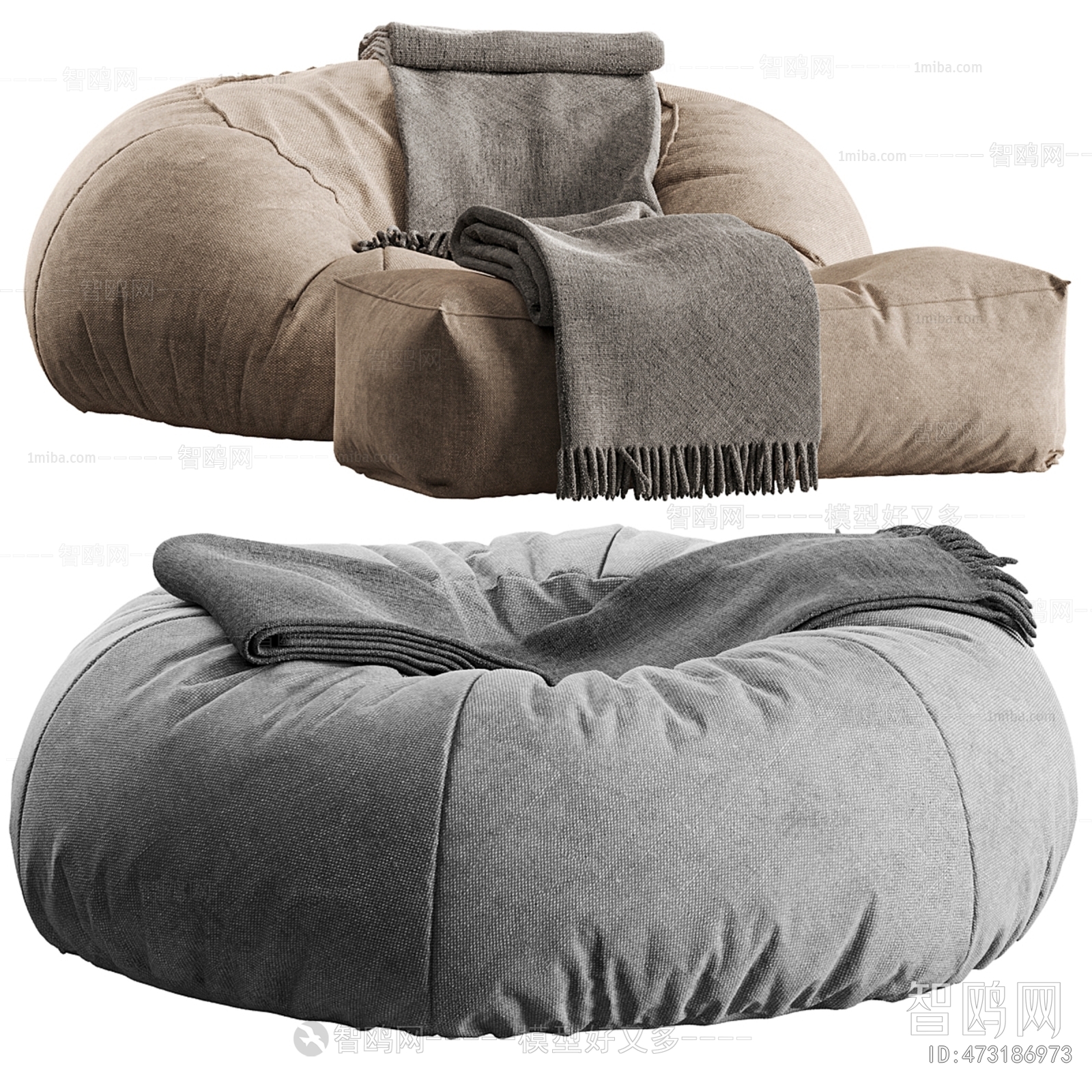 Modern Beanbag