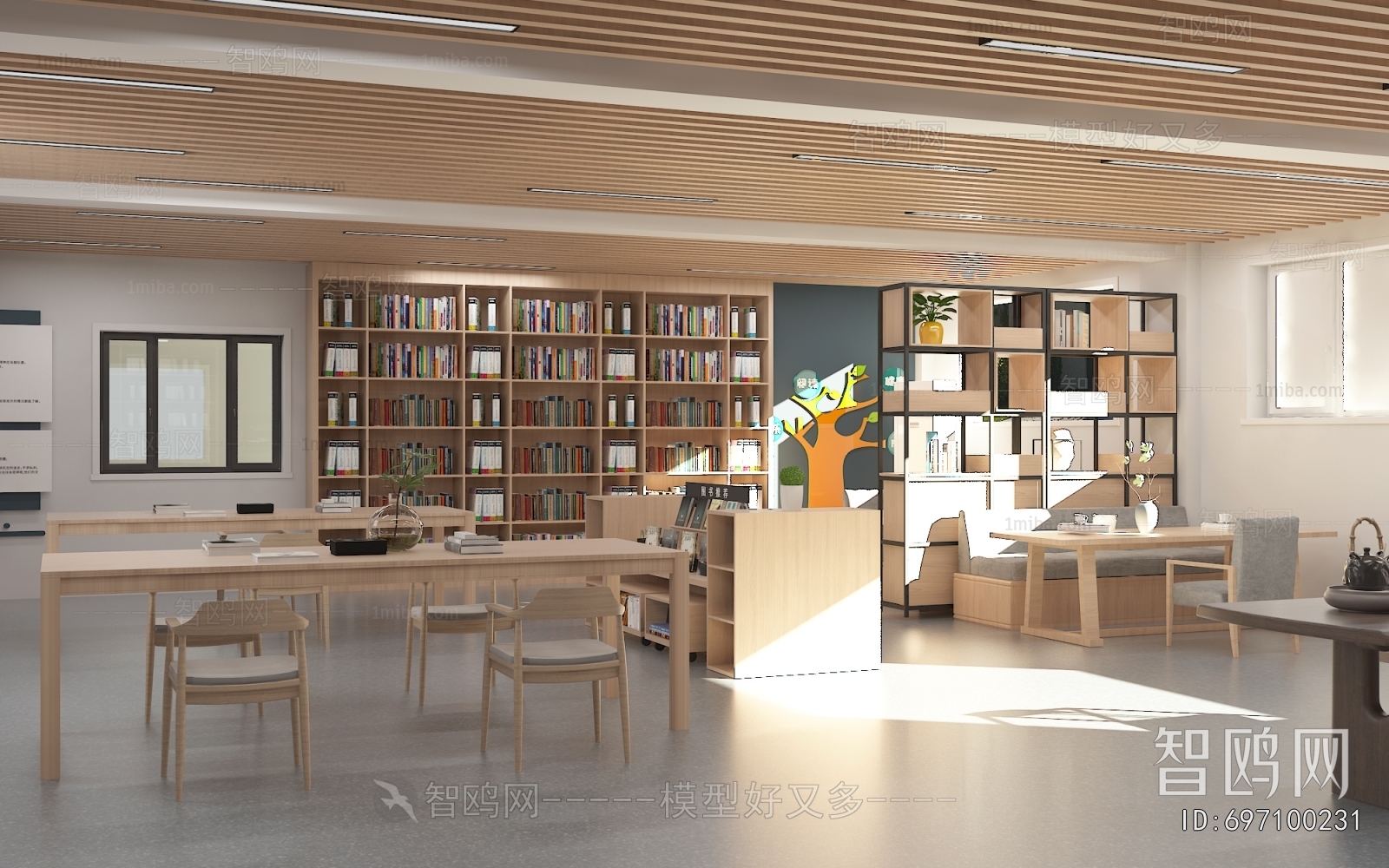 Modern Library