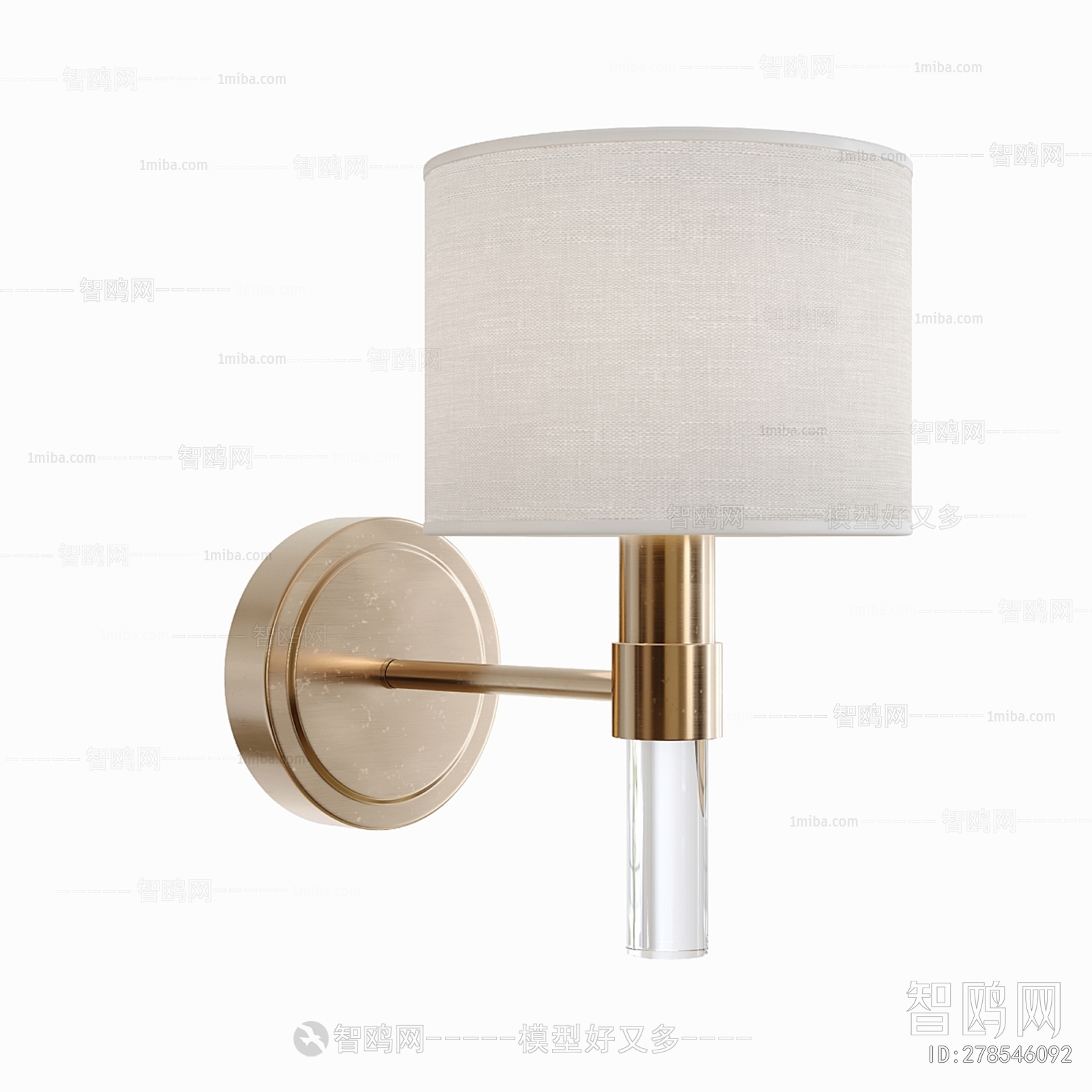 Modern Wall Lamp