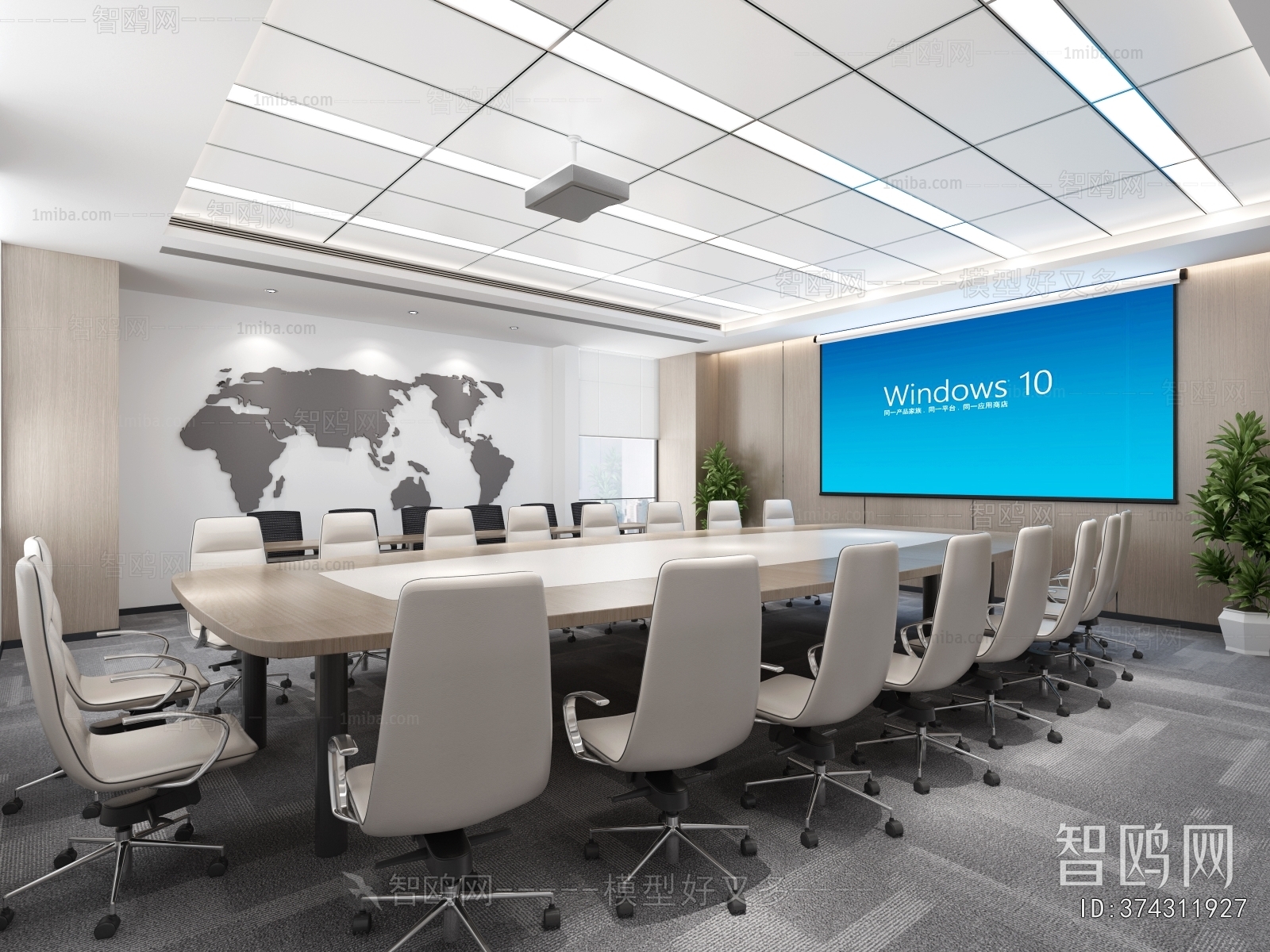 Modern Meeting Room