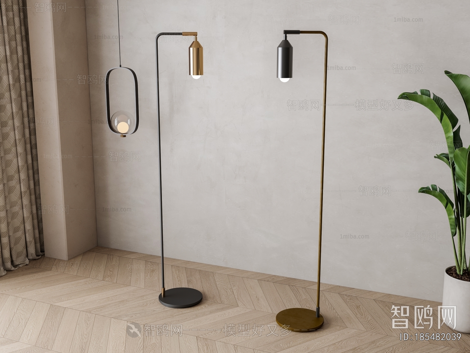 Modern Floor Lamp