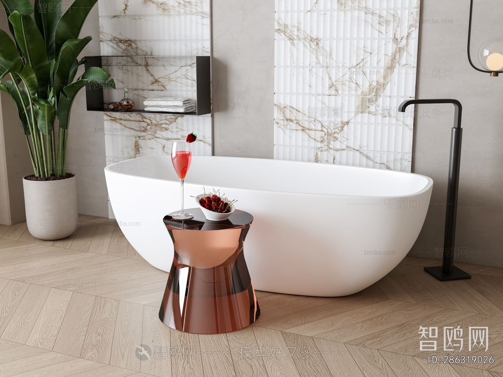 Modern Bathtub