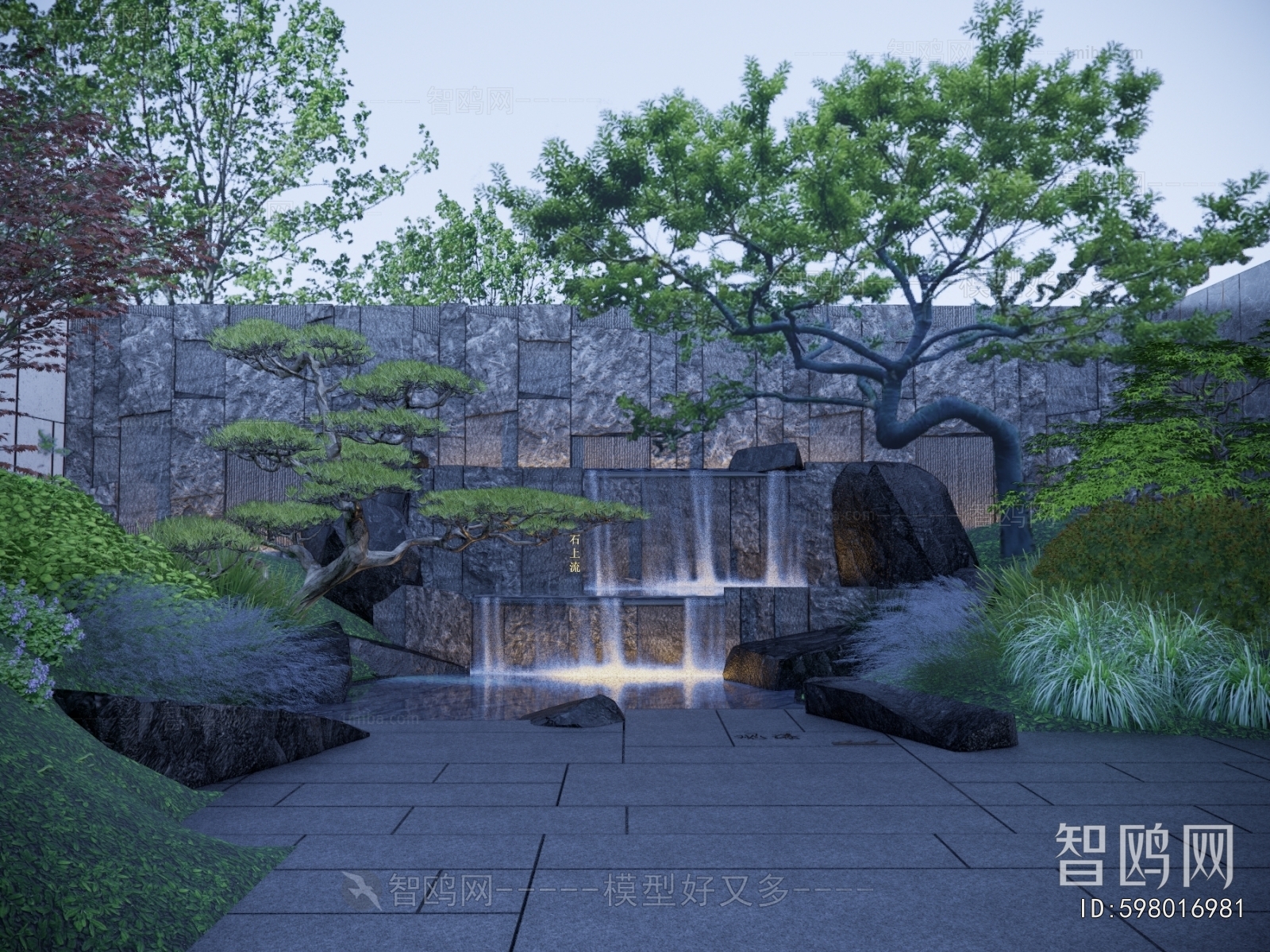 新中式假山水景墙瀑布流水小品3D模型下载