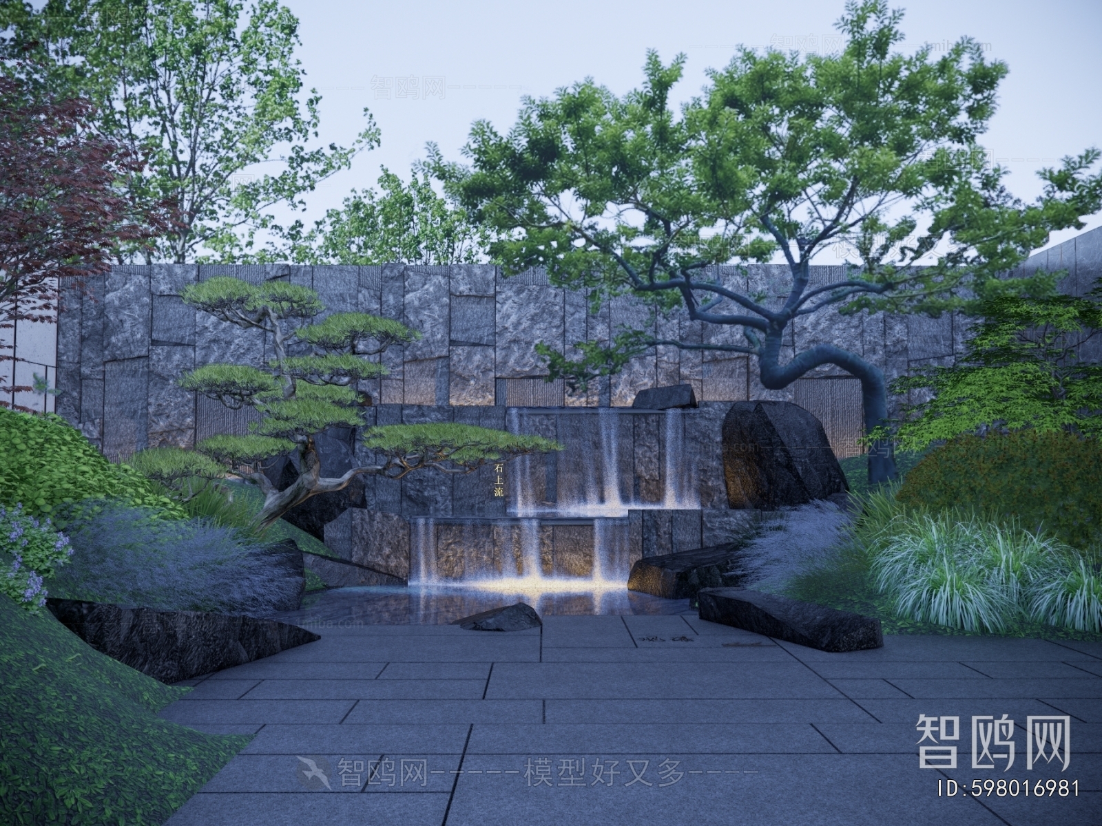 New Chinese Style Landscape Wall