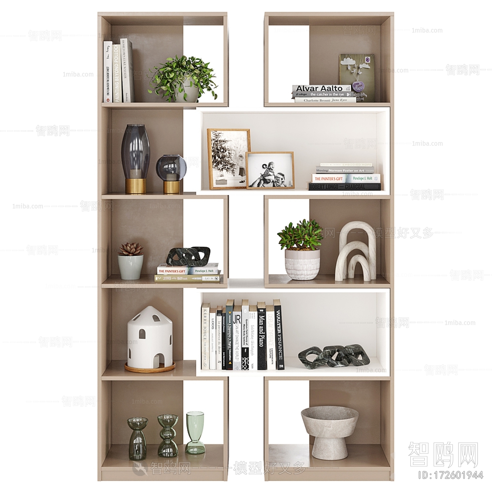 Modern Bookshelf