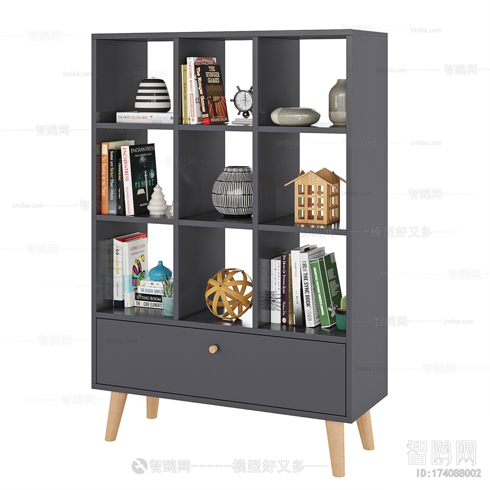 Modern Bookcase