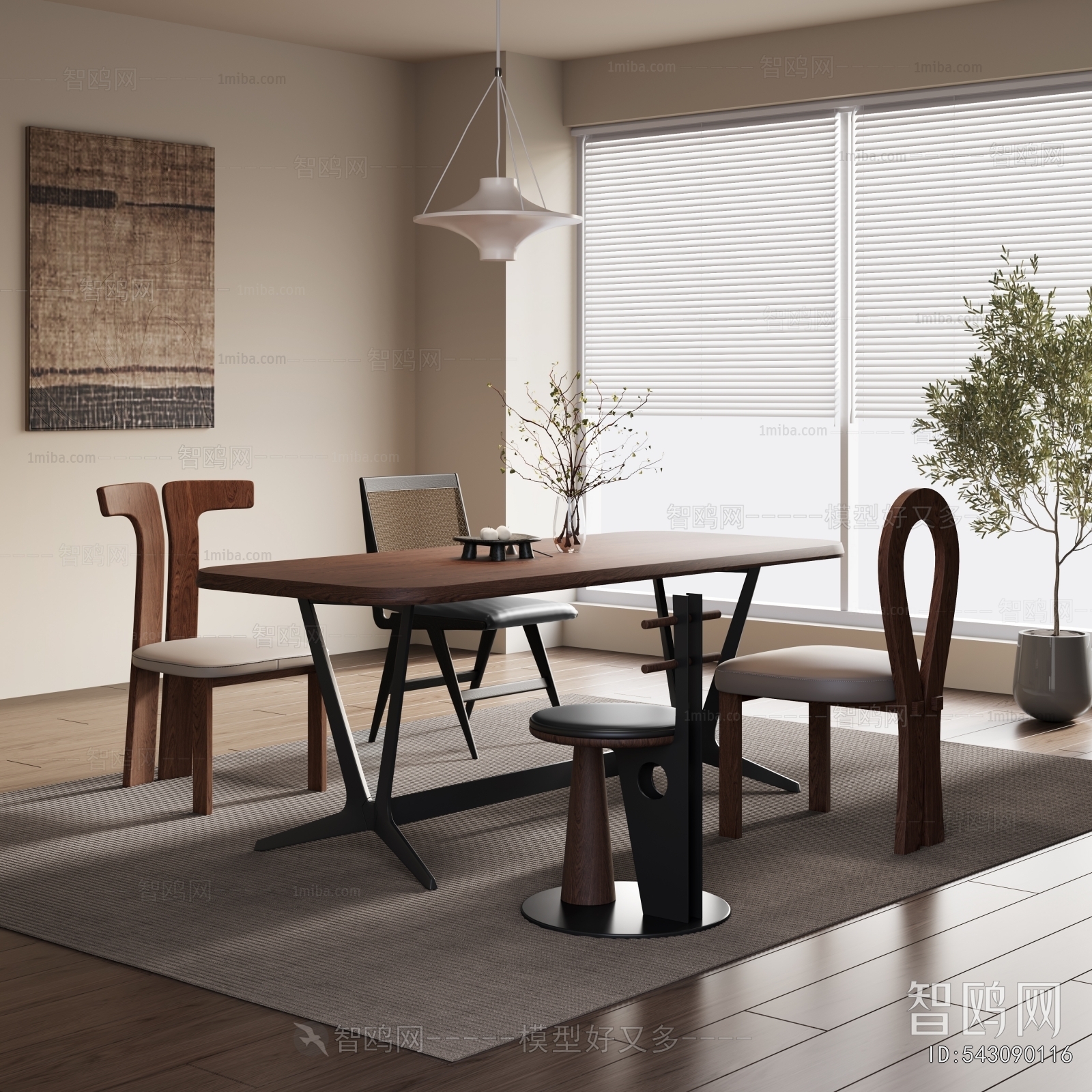 Wabi-sabi Style Dining Room