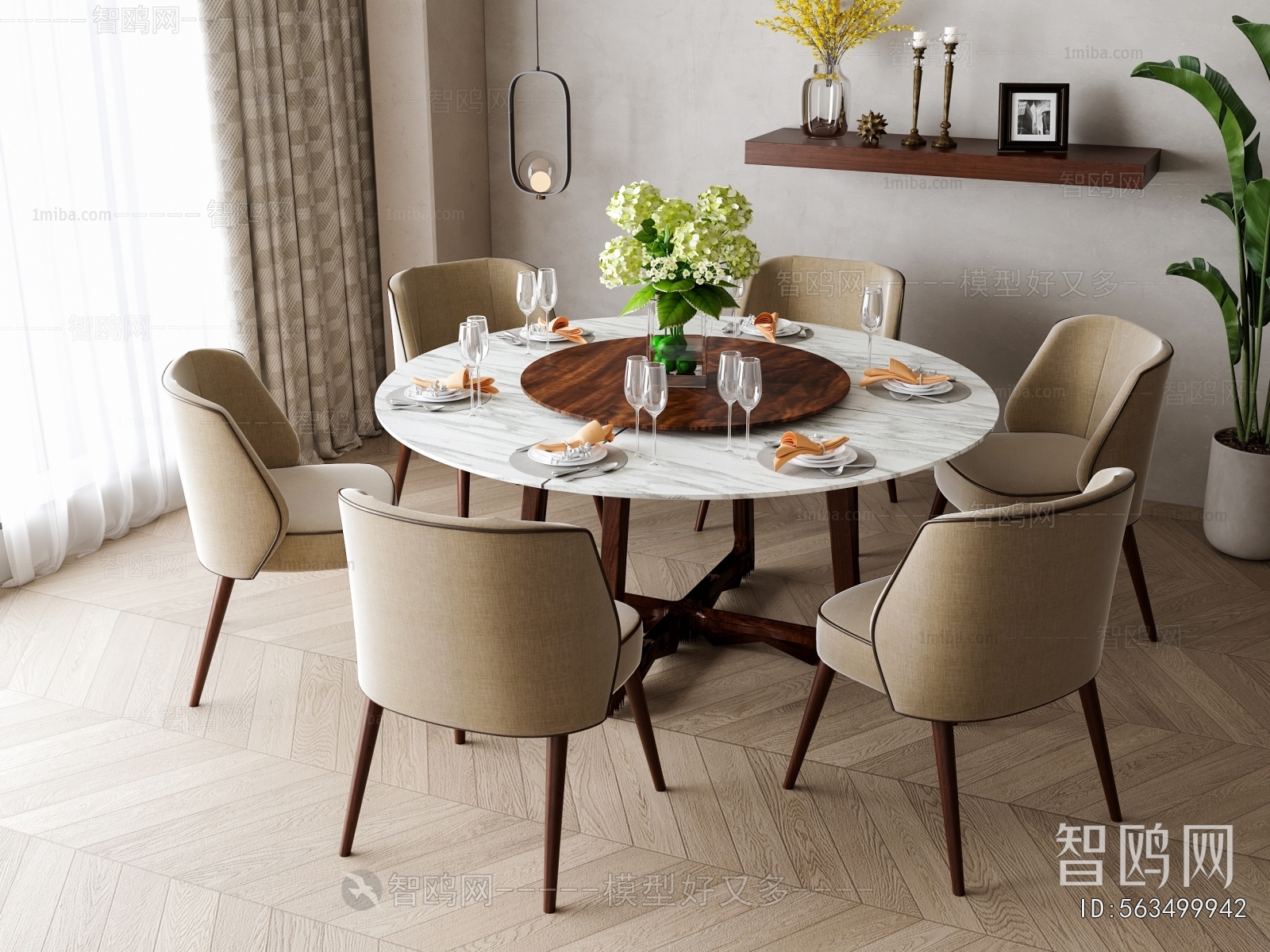 American Style Dining Table And Chairs