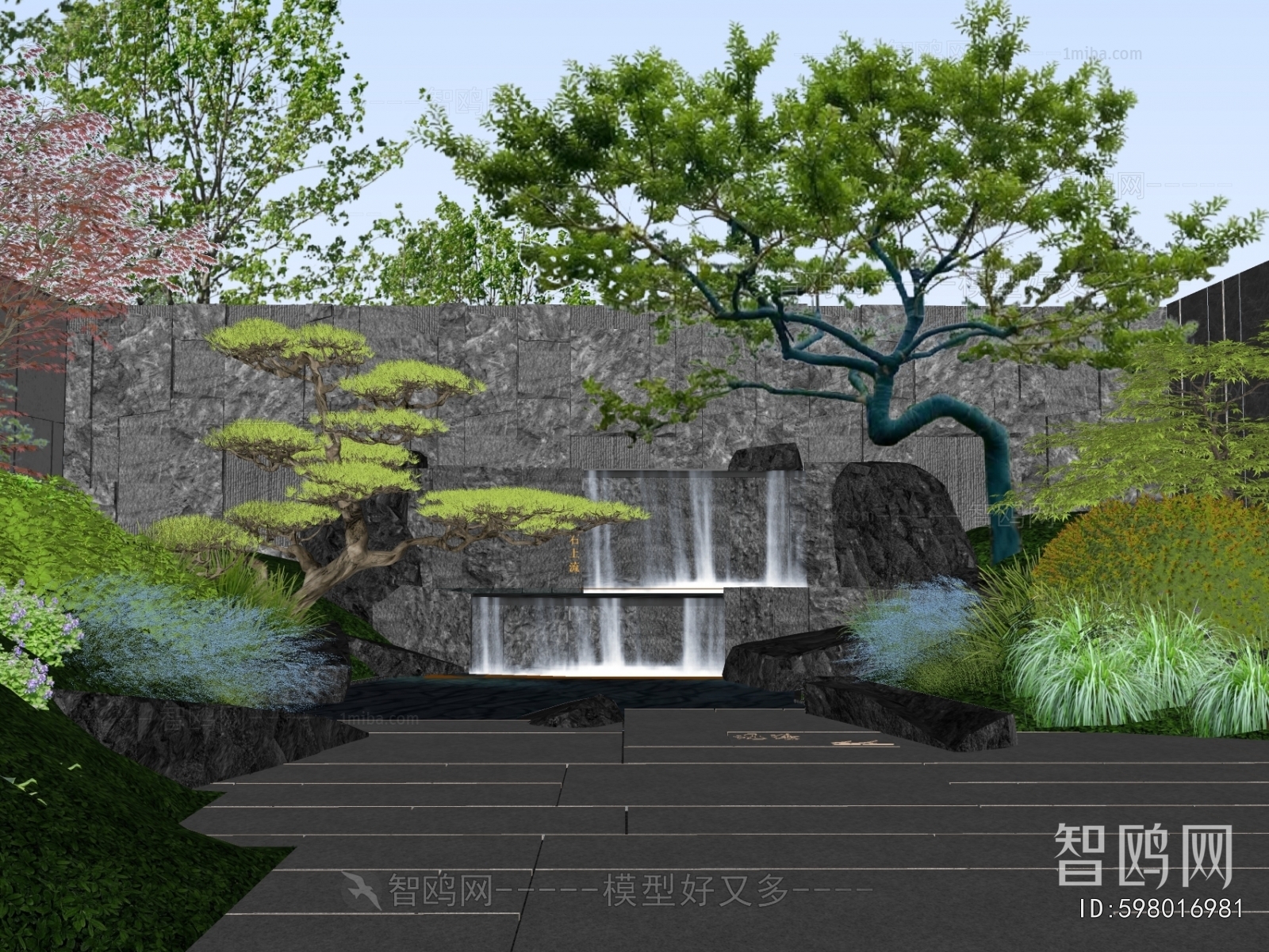 新中式假山水景墙瀑布流水小品