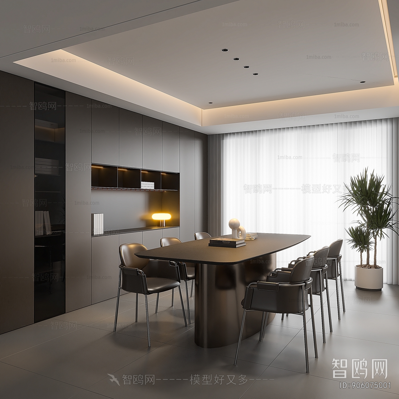 Modern Dining Room