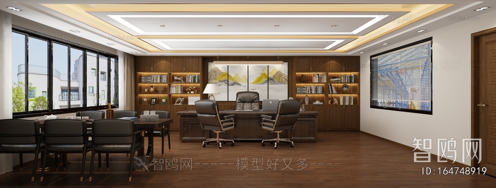 New Chinese Style Manager's Office