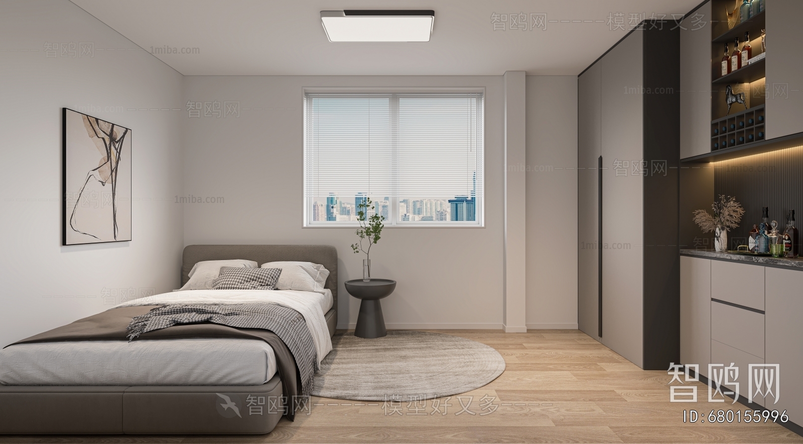 Modern Bedroom