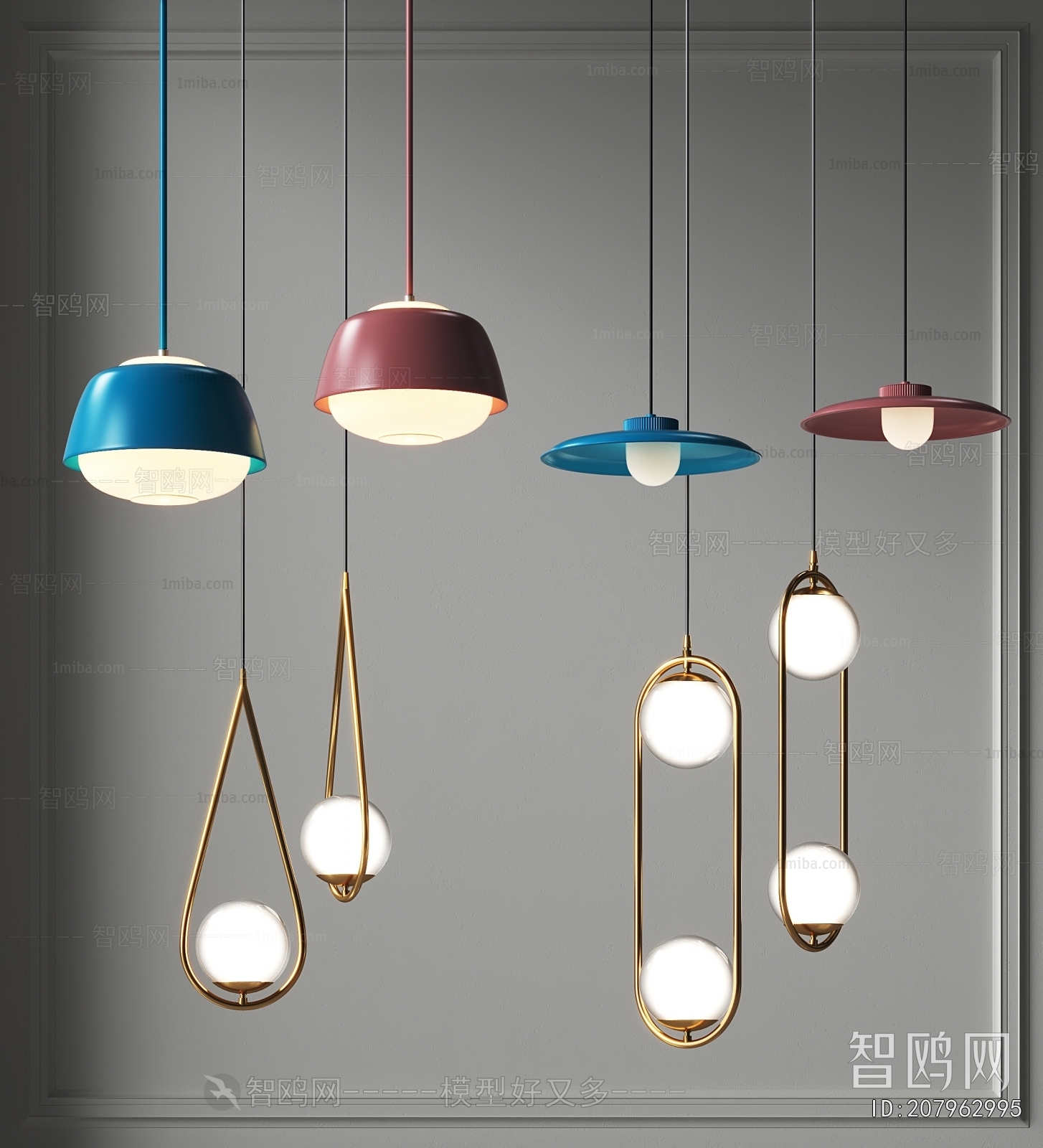 Modern Droplight