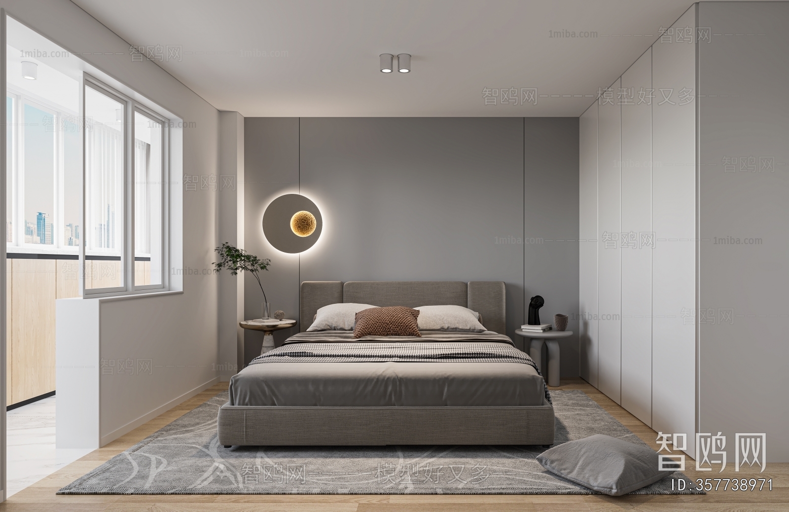 Modern Bedroom