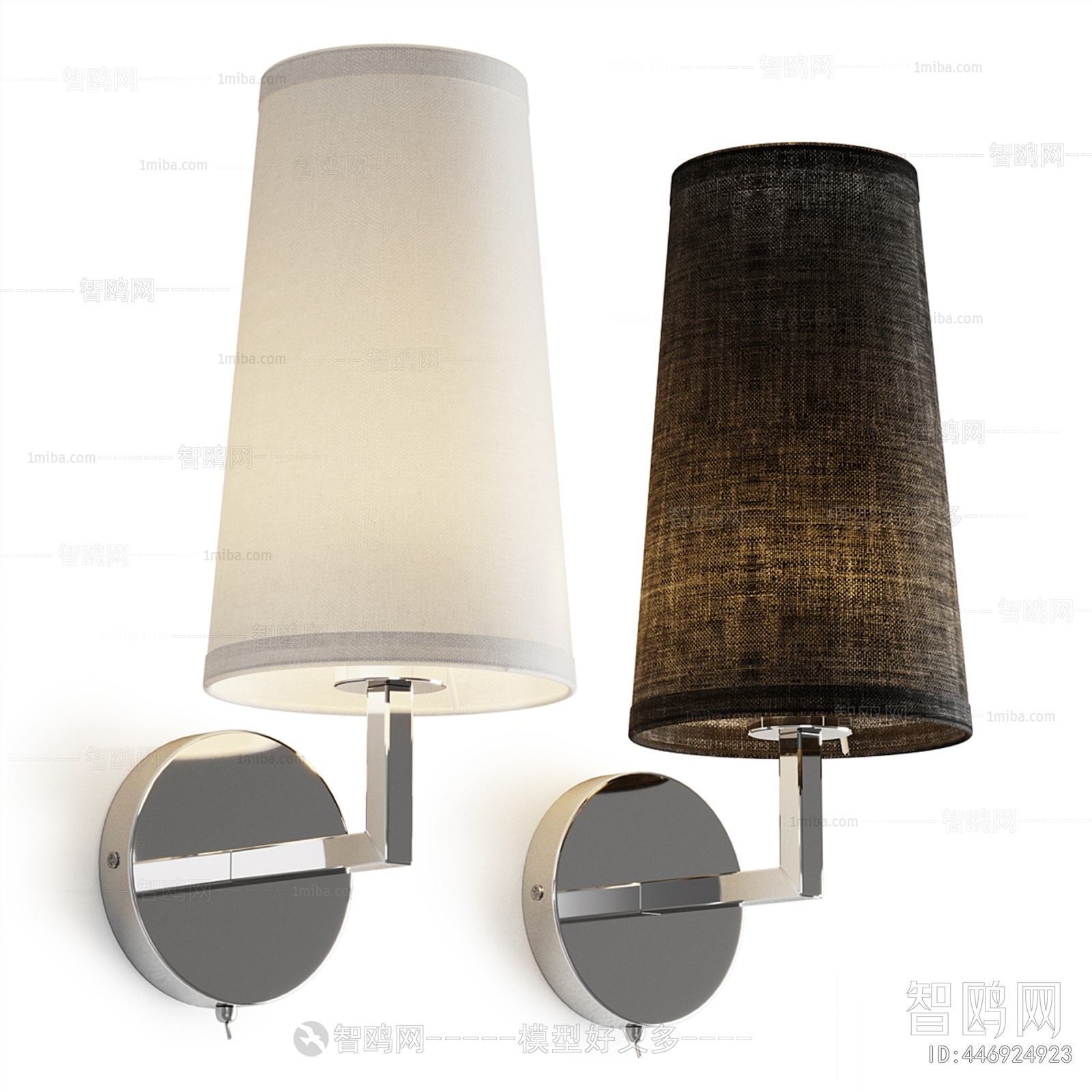 Modern Wall Lamp