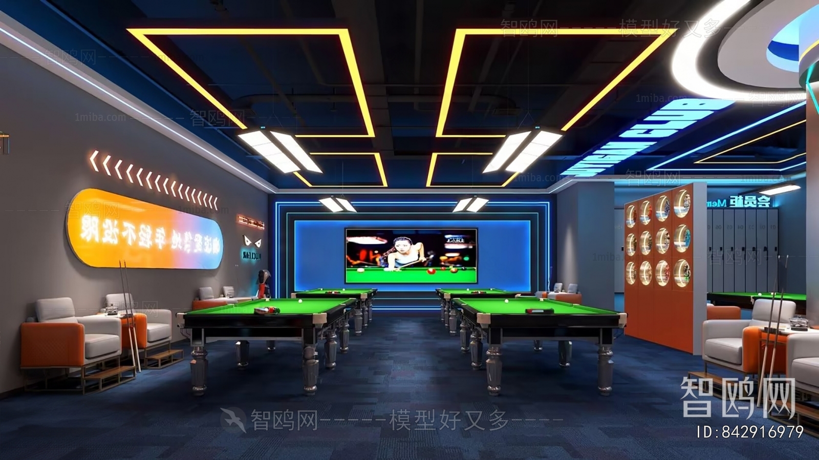 Modern Billiard Room