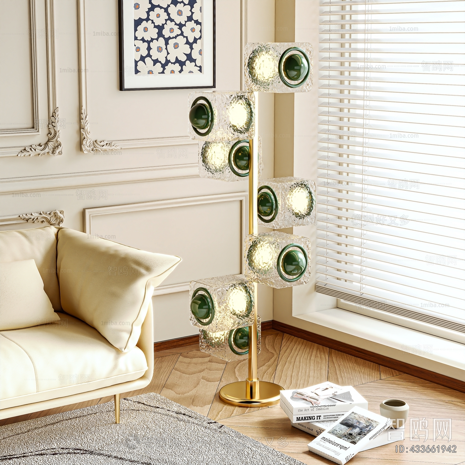 French Style Floor Lamp