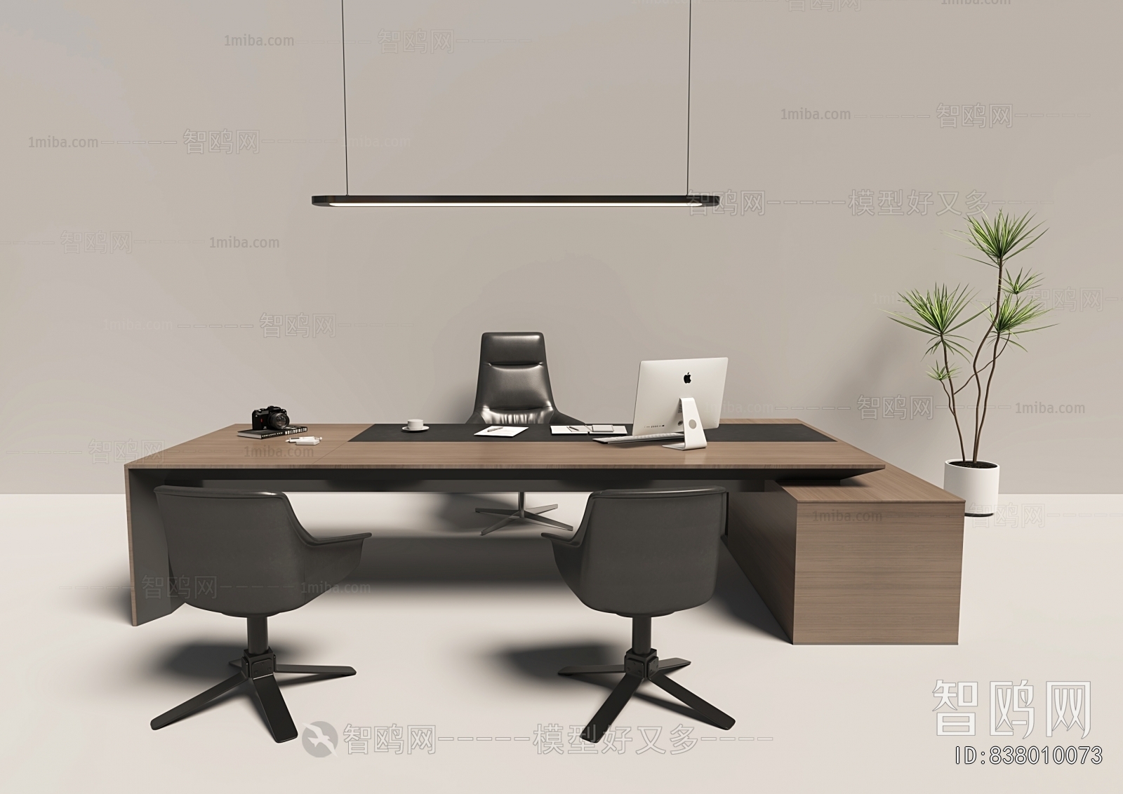 Modern Office Desk And Chair