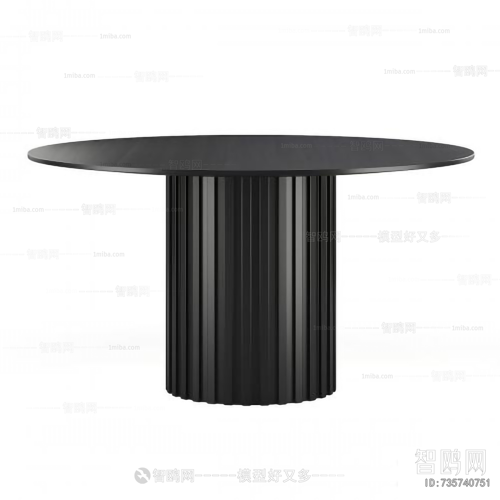 Modern Dining Table