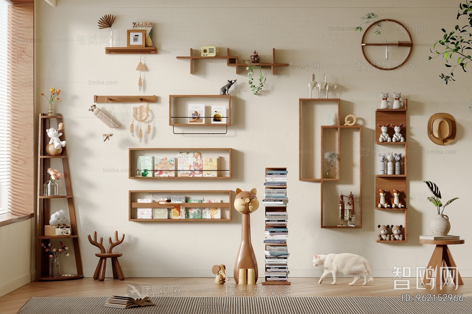 Modern Shelving